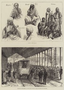 اسكتشات السودان